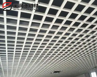 室內鋁天花廠家 室內鋁天花廠家